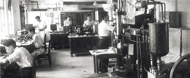 Лаборатория mizuno 1934