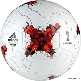Футбольный мяч Adidas Confed GliderAZ3188 - фото 1