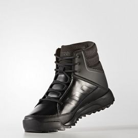 Ботинки Adidas Terr Choleah Snea CcceS80752 - фото 3