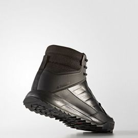 Ботинки Adidas Terr Choleah Snea CcceS80752 - фото 4