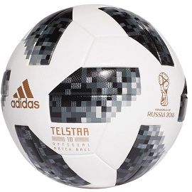 Мяч Adidas World Cup OmbCE8083 - фото 1