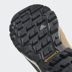 Ботинки Adidas Cw PathmakerAQ4050 - фото 5
