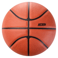 Мяч баскетбольный Under armour Ua 595 Bb1318935-860 - фото 2