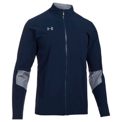 Ветровка Under armour Charger Warm Up Woven Full Zip1293911-410 - фото 1