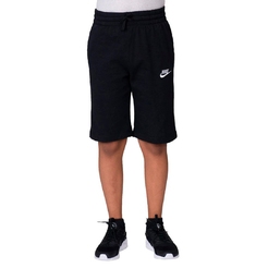 Шорты Nike Boys Sportswear Short 805450-011 - фото 1