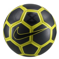 Мяч Nike Strike XSC3506-060 - фото 1