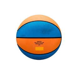 Резиновый баскетбольный мяч Wilson Mini MvpWTB1763XB03 - фото 2