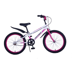 Велосипед Veltory (20-901V) белый/розовыйВелосипед Veltory (20-901V) белый/розовый - фото 1