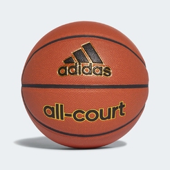 Мяч Adidas All CourtX35859 - фото 1