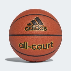 Мяч Adidas All CourtX35859 - фото 2