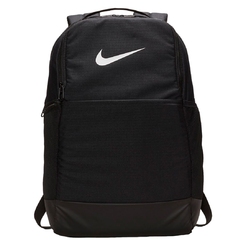 Рюкзак Nike Brasilia BackpackBA5954-010 - фото 1