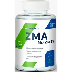 Витамины CyberMass ZMA MgZnB6 90 sr21942 - фото 1