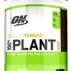 Протеин мультикомпонентный Optimum Nutrition 100 % Gold standard Plant 685 г Vanillasr30413 - фото 2