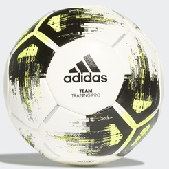 Мяч Adidas Team TrainingprCZ2233 - фото 1