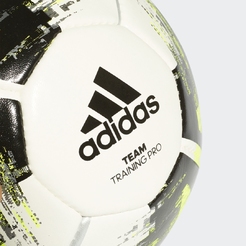 Мяч Adidas Team TrainingprCZ2233 - фото 3