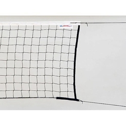 Сетка волейбольная официальная KV.Rezak со стальным тросом р.9,5х1мП000002163 - фото 1