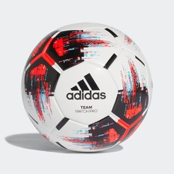Мяч Adidas Team Match BallCZ2235 - фото 1