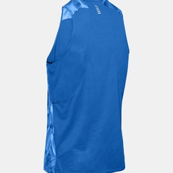 Майка Under Armour Qualifier ISO-CHILL Printed Singlet1353468-464 - фото 6
