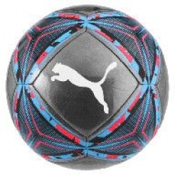 Мяч Puma Spin Ball8328401 - фото 1
