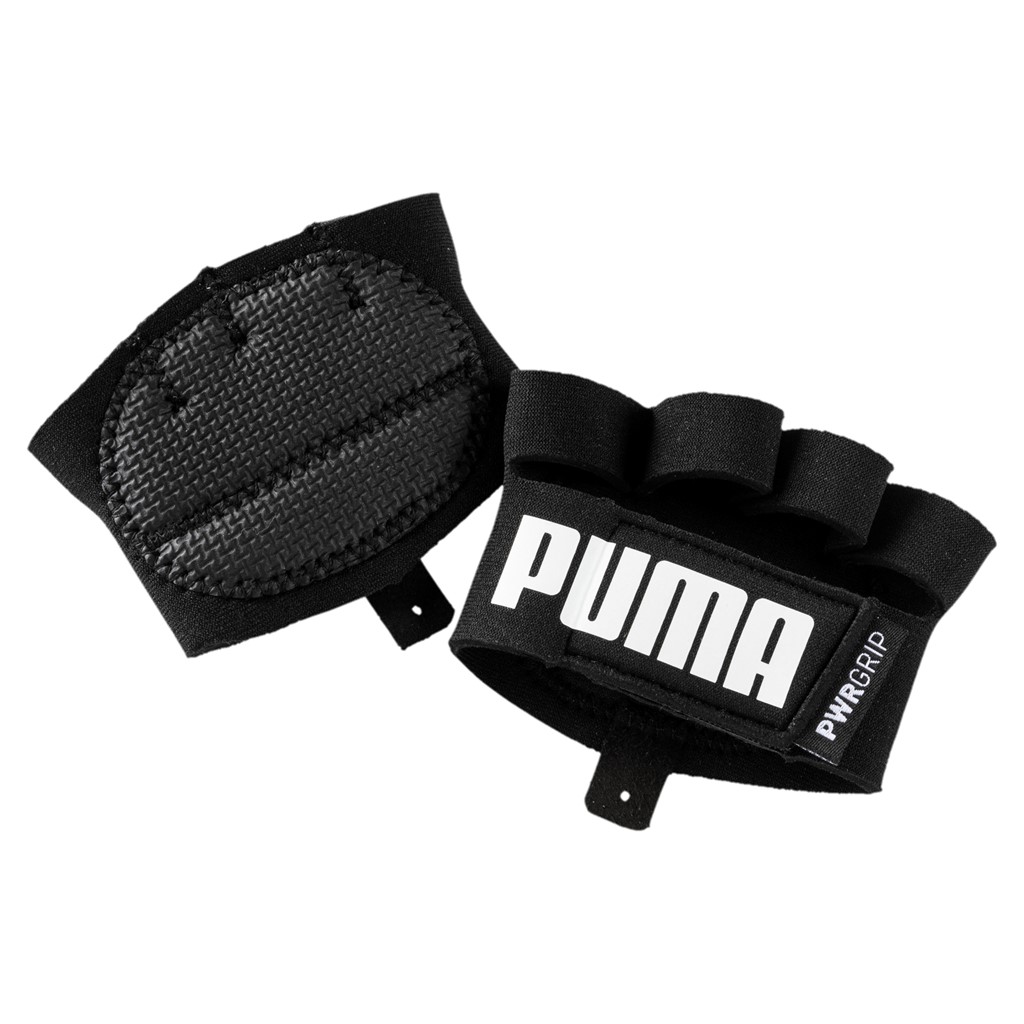 Перчатки Puma Track Essentials Grip Gloves 4146401