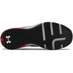 Кроссовки Under armour Ua Charged Engage3022616-105 - фото 3