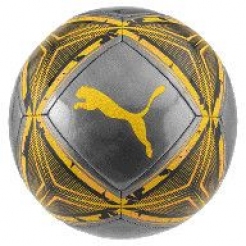Мяч Puma Spin Ball8328402 - фото 1