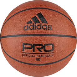 Мяч Adidas New Pro BallDY7891 - фото 1