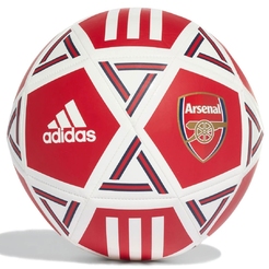 Мяч Adidas Afc Cpt HomeEK4744 - фото 1