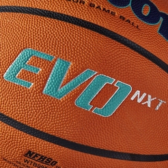 Турнирный Баскетбольный мяч Wilson EVO NXT GAME BALL BSKT 29.5WTB0900XBBCL - фото 4