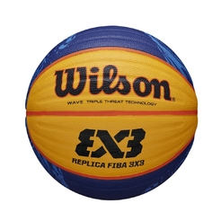 Мяч баскетбольный Wilson FIBA 3X3 REPLICA BALL 2020 WTWTB1033XB2020 - фото 1