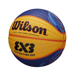 Мяч баскетбольный Wilson FIBA 3X3 REPLICA BALL 2020 WTWTB1033XB2020 - фото 2