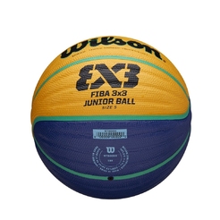 Мяч баскетбольный Wilson FIBA 3X3 JUNIOR BSKT SIZE 5WTB1133XB - фото 5