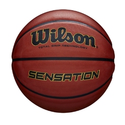 Резиновый баскетбольный мяч Wilson SENSATION SR 275 BSKT ORWTB9118XB0501 - фото 1