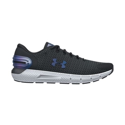 Кроссовки Under armour Ua Charged Rogue2.5 Clrsft3024478-001 - фото 1
