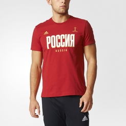 Мужская футболка Adidas RUSSIABP7301 - фото 1