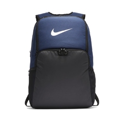 Рюкзак Nike Brasilia Training Backpack XL - 9.0BA5959-410 - фото 1