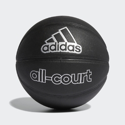 Мяч Adidas All CourtZ36162 - фото 1