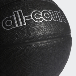 Мяч Adidas All CourtZ36162 - фото 2