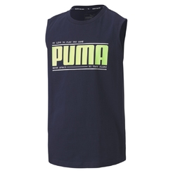 Футболка Puma Active Sports Sleeveless Tee B Peacoat58117106 - фото 1