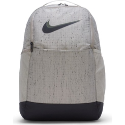 Рюкзак Nike BrasiliaDA2276-210 - фото 1