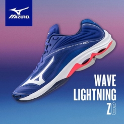 Кроссовки Mizuno Wave Lightning Z6V1GA2000-20 - фото 5