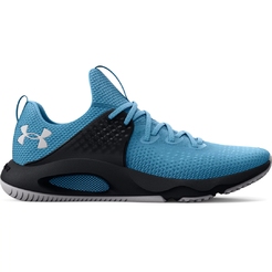 Кроссовки Under Armour Hovr Rise 33024273-402 - фото 1