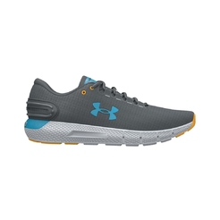 Кроссовки Under Armour UA W Charged Rogue 2.5 Storm3025246-101 - фото 1
