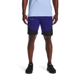 Шорты Under Armour Rival Terry Amp Short1361628-415 - фото 1