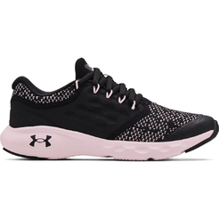 Кроссовки Under Armour GGS Charged Vantage Knit3025377-001 - фото 1