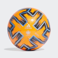Мяч футбольный Adidas UNIFO PRO WTRFH7360 - фото 1