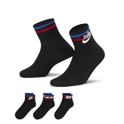 Носки 3 пары Nike Everyday Essential Ankle Socks 3PDX5080-010 - фото 1