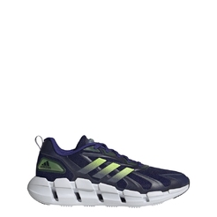 Кроссовки Adidas Ventice ClimacoolGZ0658 - фото 1