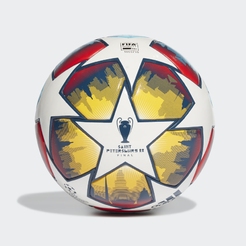 Футбольный мяч Adidas UCL COM SPH57810 - фото 1