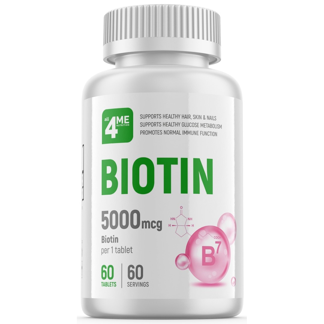 Витамины all4ME Biotin 5000  60  sr42099